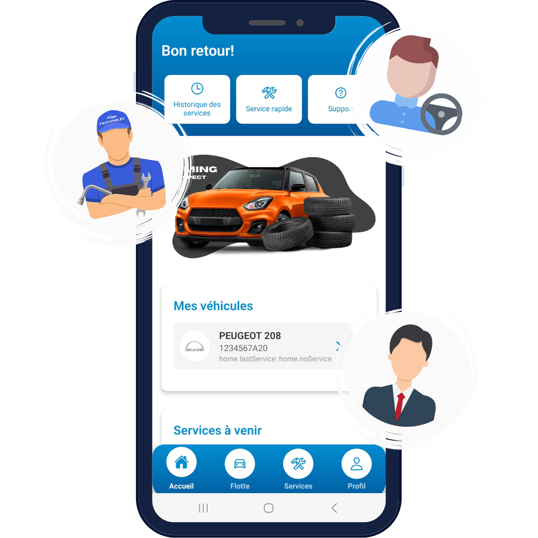 Application Screenshot